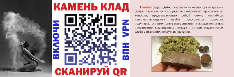 Гашиш 40% ТГК Тула