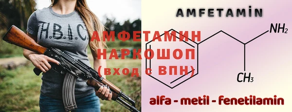 тгк Алексин