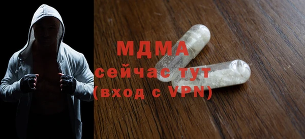 винт Алексеевка