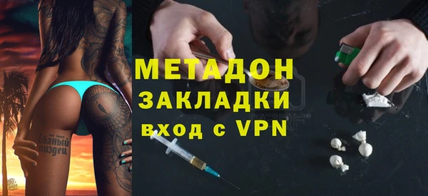 винт Алексеевка