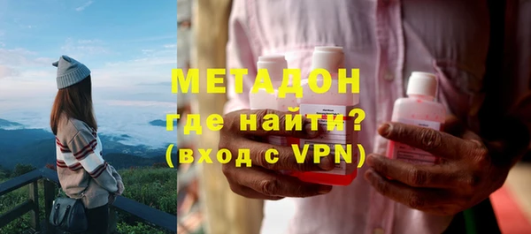 героин Алзамай