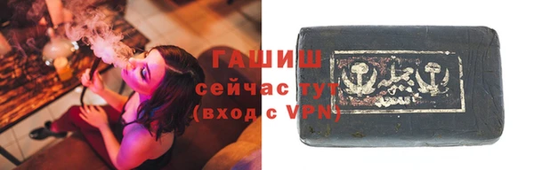 ALPHA-PVP Нязепетровск