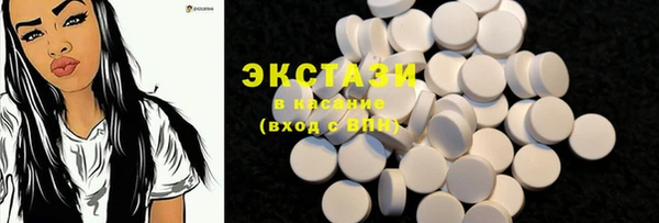 тгк Алексин