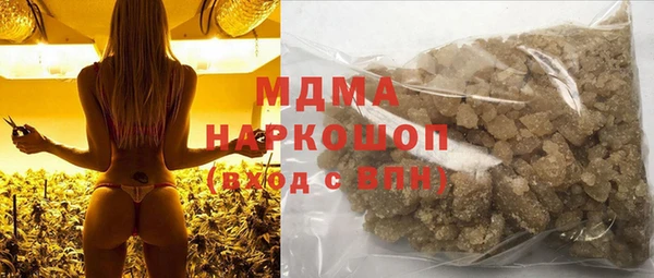героин Алзамай