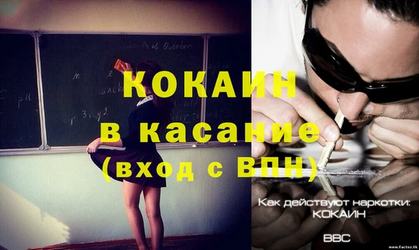 героин Алзамай