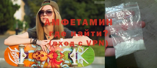 ГАЛЛЮЦИНОГЕННЫЕ ГРИБЫ Няндома