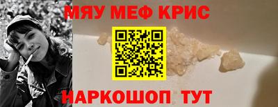 наркотики Кизилюрт