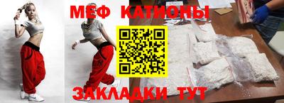 мдма Кизляр