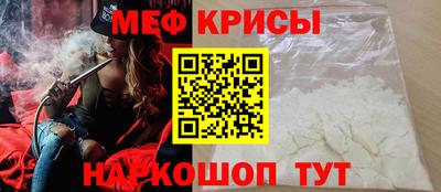 марки nbome Камень-на-Оби
