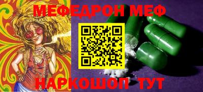 мдма Кизляр