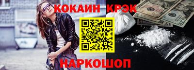 мдма Кизляр