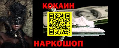 мдма Кизляр