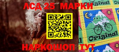 мдма Кизляр