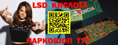 мдма Кизляр