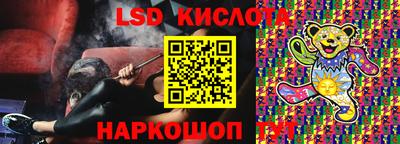 кокаин VHQ Каменск-Уральский