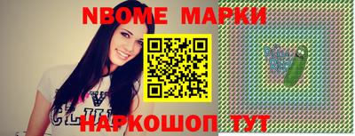 мдма Кизляр