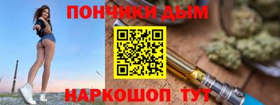 мдма Кизляр