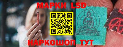 наркотики Кизилюрт