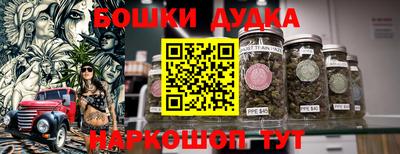 наркотики Кизилюрт
