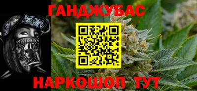 mdpv Каменск-Шахтинский