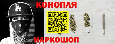 наркотики Кизилюрт