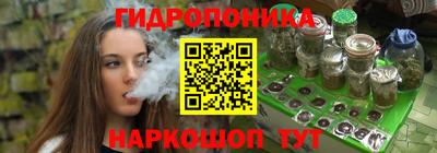 наркотики Кизилюрт