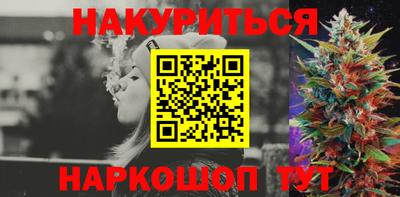кокаин VHQ Каменск-Уральский