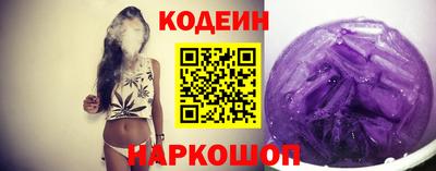 МДМА Керчь