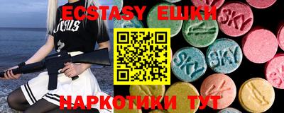 мдма Кизляр