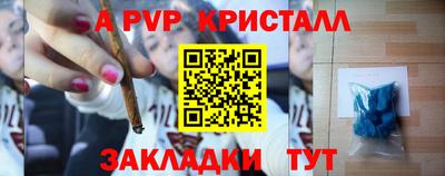 кокаин VHQ Каменск-Уральский