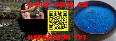 наркотики Кизилюрт
