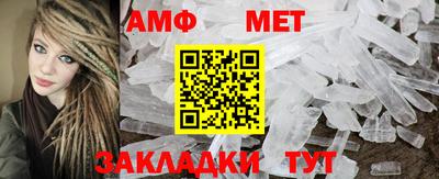 mdpv Каменск-Шахтинский