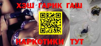 кокаин VHQ Каменск-Уральский