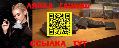 наркотики Кизилюрт