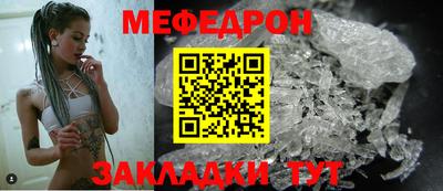 наркотики Кизилюрт