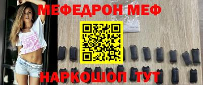 кокаин VHQ Каменск-Уральский
