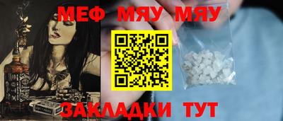 наркотики Кизилюрт