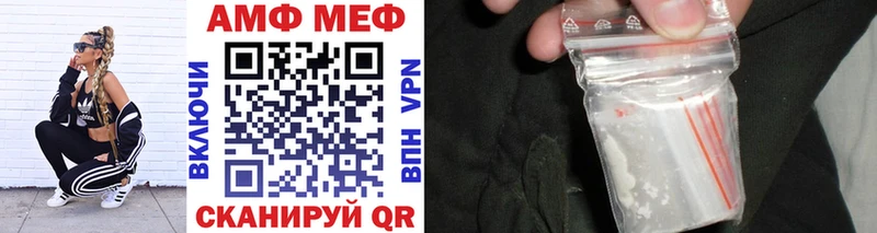 МЕТАМФЕТАМИН витя  где продают наркотики  кракен зеркало  Тула 