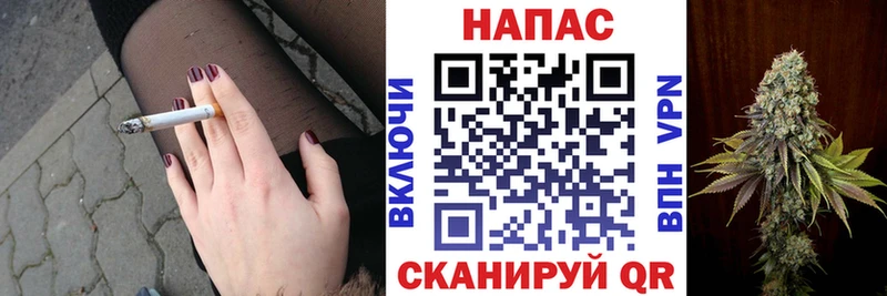 Каннабис THC 21% Тула